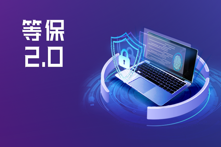 ��GBT22239-2019��Ϣ�徲���������徲Ʒ��������������������Ҫ��