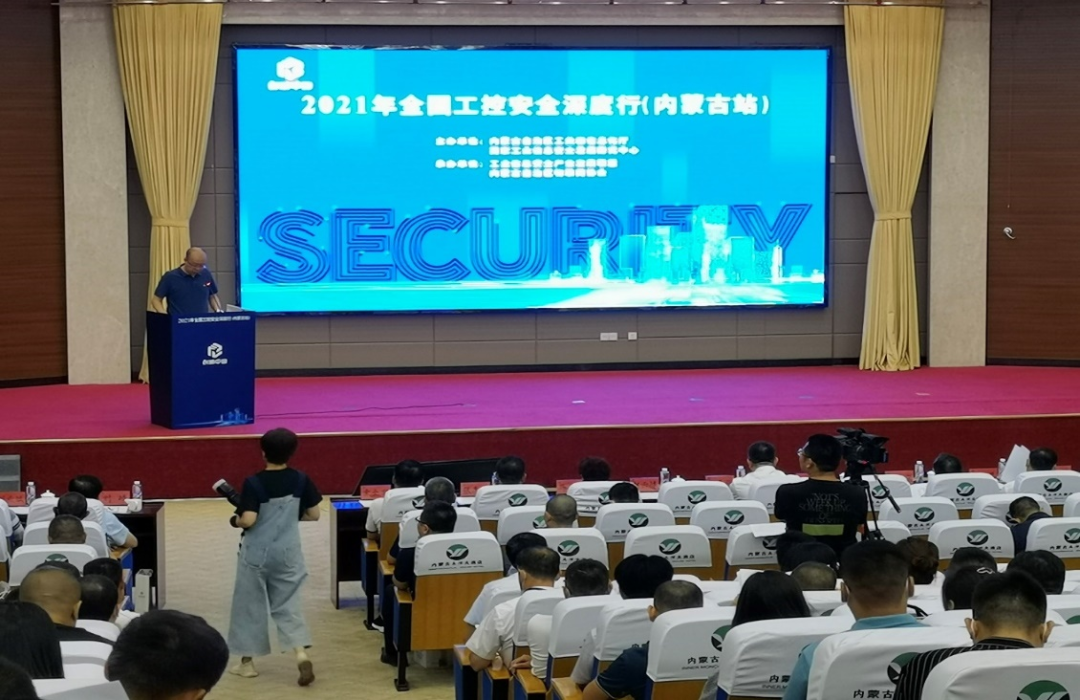 ÄÚÃɹÅ×ÔÖÎÇø¹¤ÐÅÌü¸±Ìü³¤ÕÔÔÆ·å½²»° ÄÚÃɹÅ×ÔÖÎÇø¹¤ÐÅÌü¸±Ìü³¤ÕÔÔÆ·å½²»°