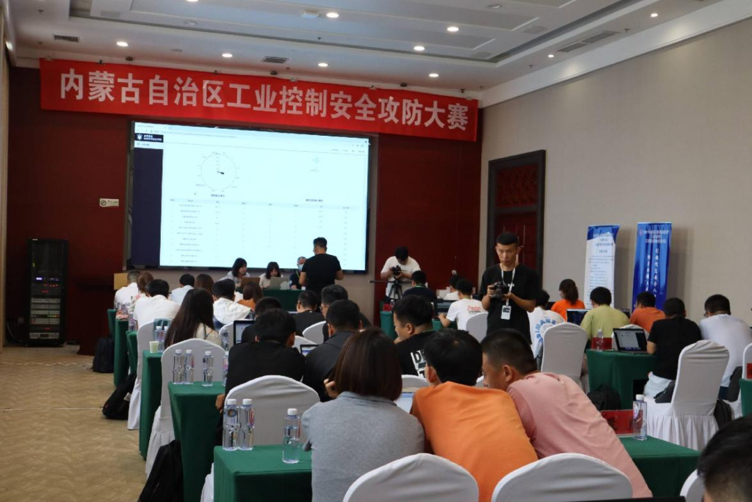 ¹¤Òµ¿ØÖÆÇå¾²¹¥·À´óÈüÏÖ³¡ ¹¤Òµ¿ØÖÆÇå¾²¹¥·À´óÈüÏÖ³¡