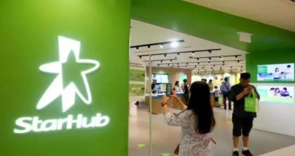 �¼��µ��Ź�˾StarHub�������5.7���û���Ϣ��©.png