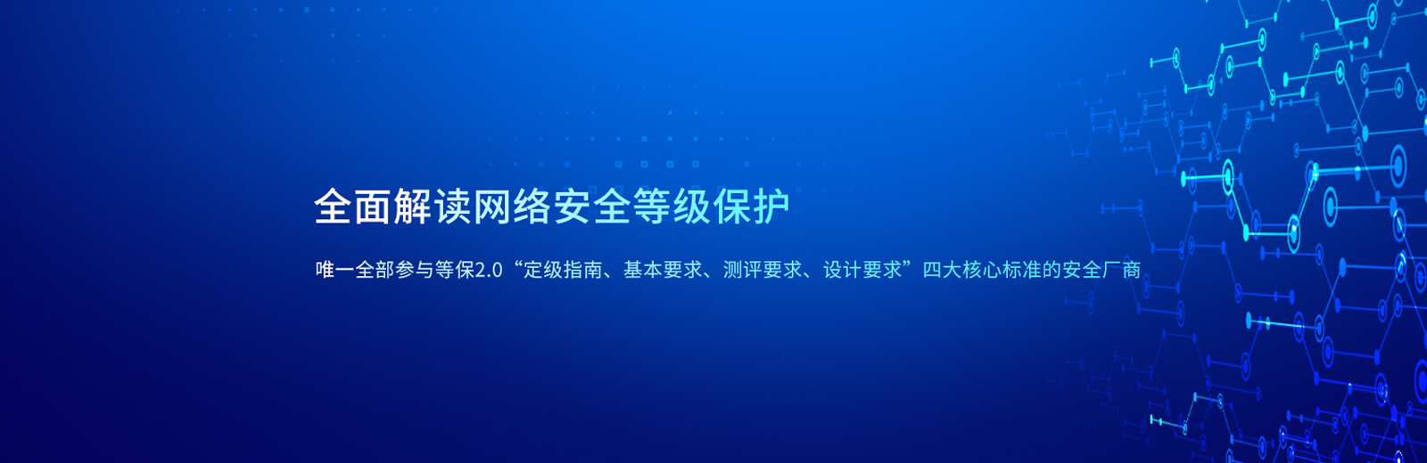 welcome-���ֲ�