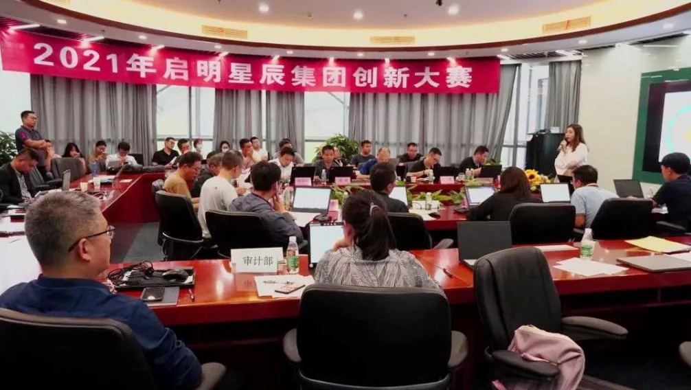 2021ÄêÁ¢Òì´óÈüÔ²ÂúÂäÏÂá¡Ä».jpg 2021ÄêÁ¢Òì´óÈüÔ²ÂúÂäÏÂá¡Ä».jpg