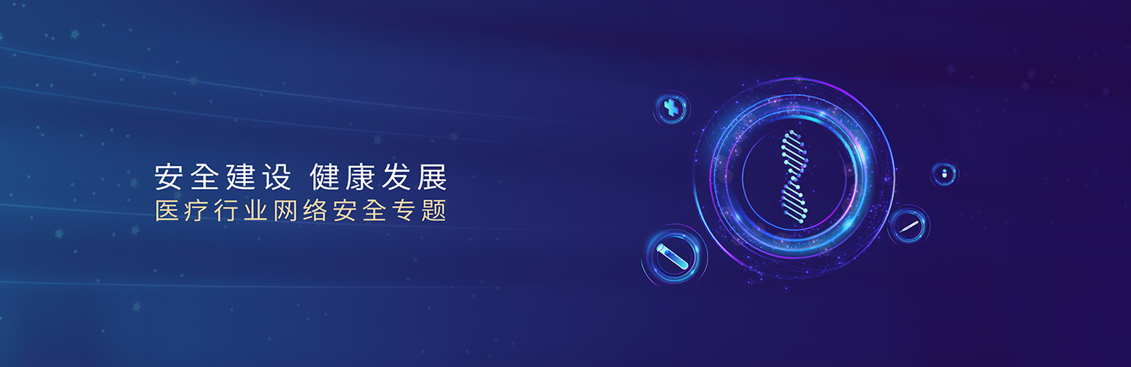 welcome-���ֲ�