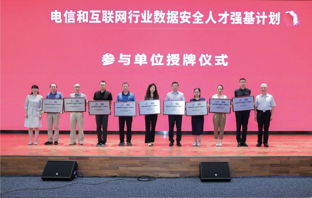 ���ֲ���˾�������� ��ǿ�����롱���뵥λ����