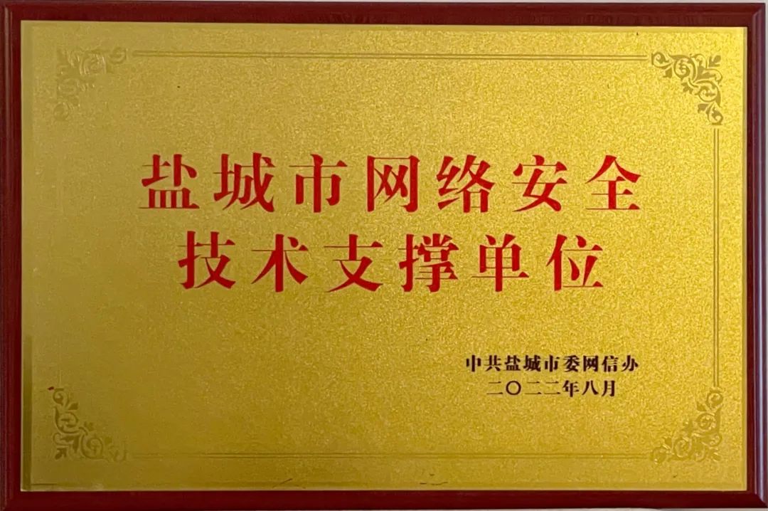 �ζ��������徲����֧�ֵ�λ