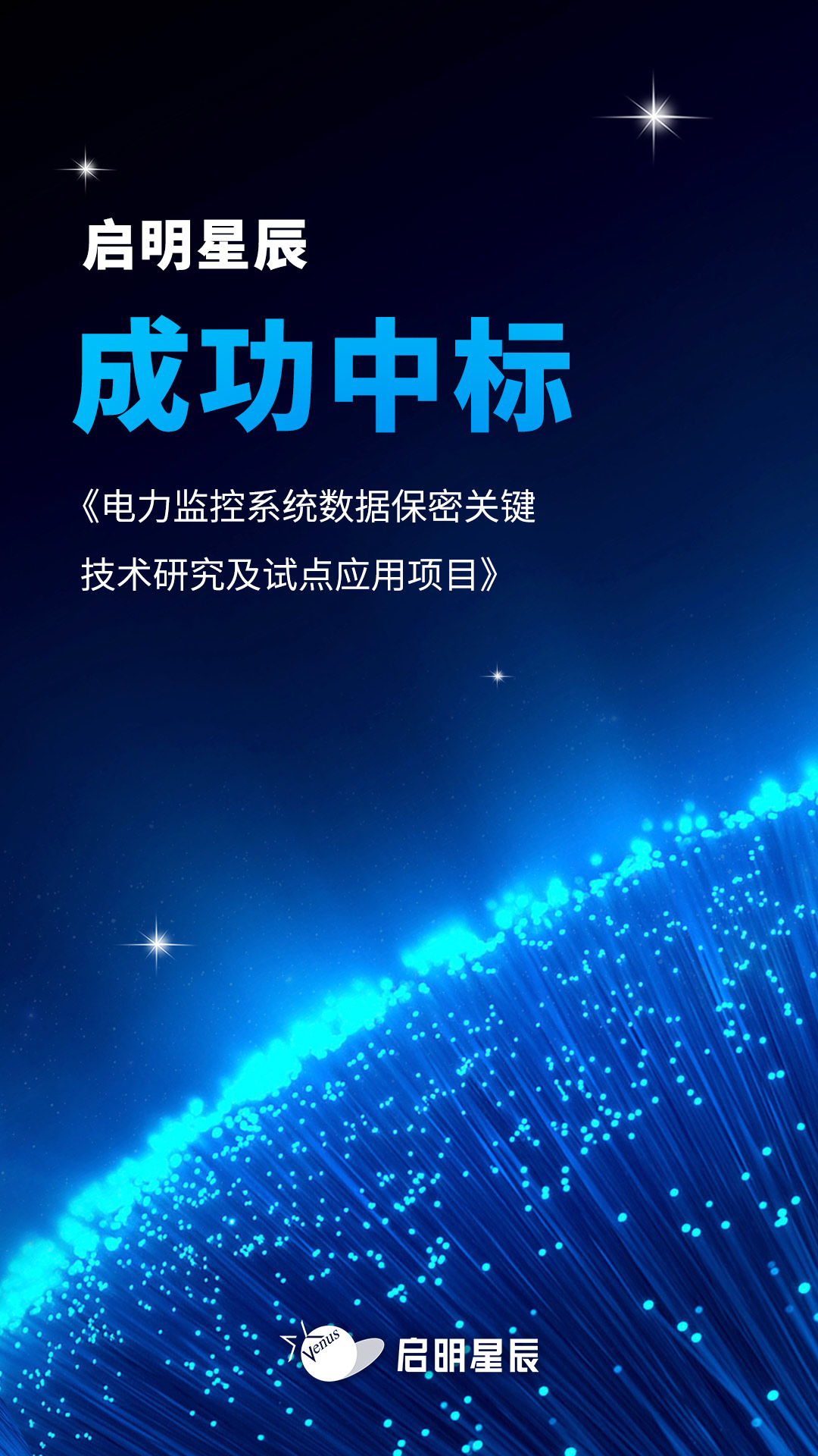 ���ֲ��ֳ��б�