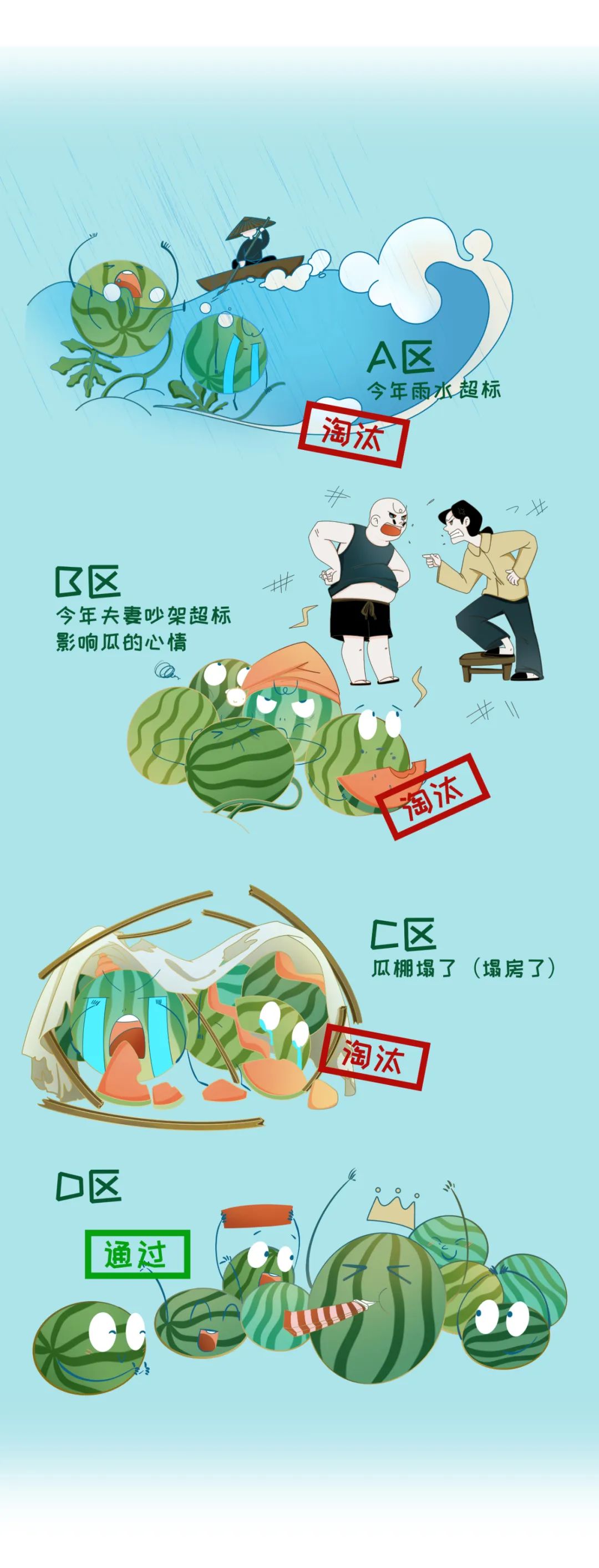 welcome-���ֲ�