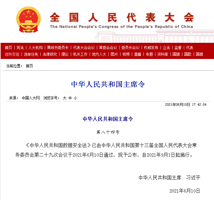 welcome-���ֲ�