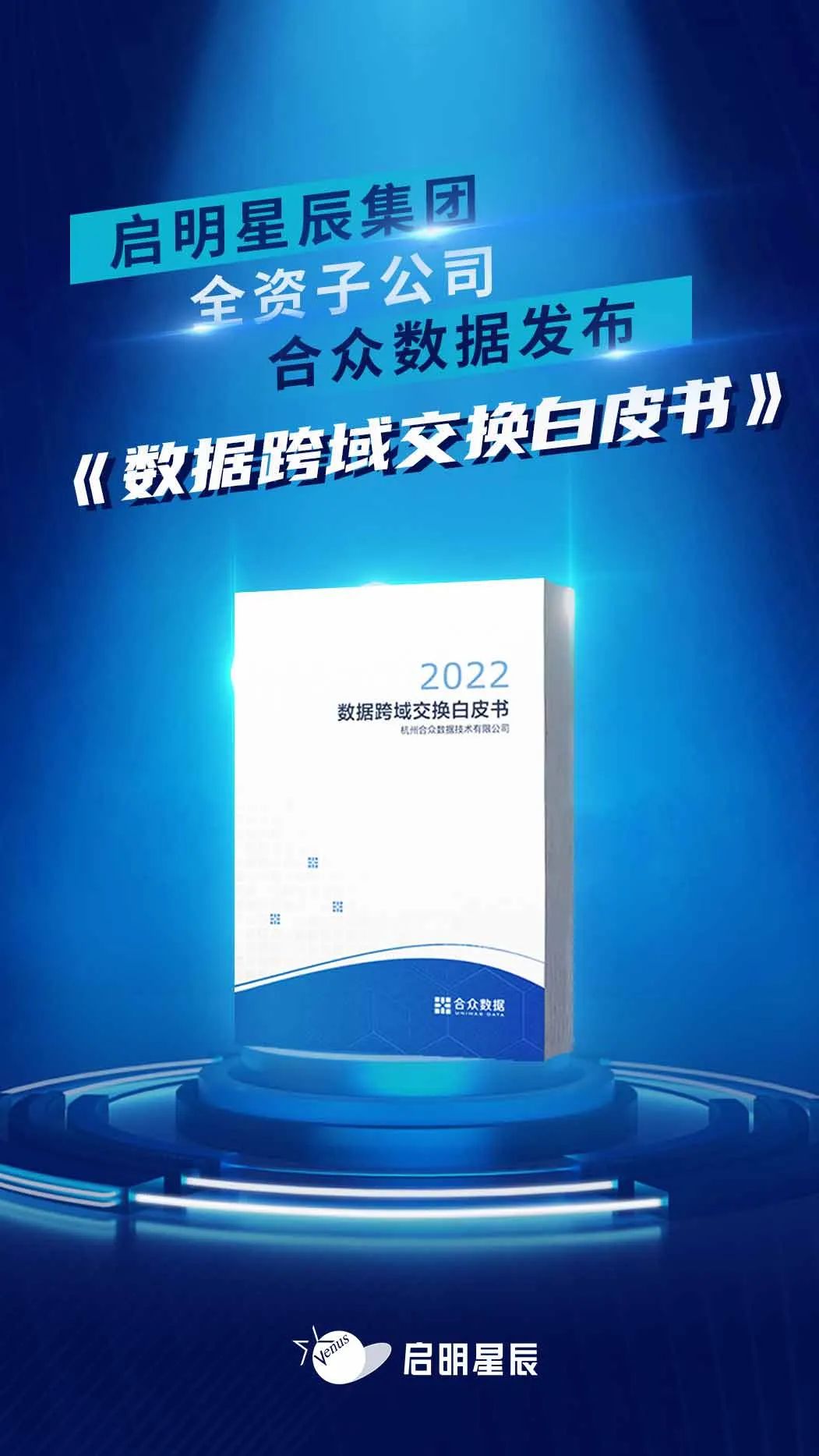 welcome-���ֲ�