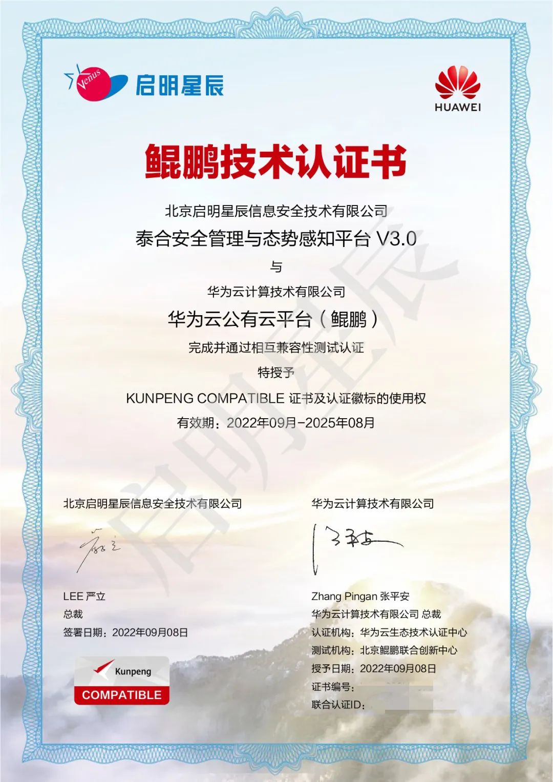 welcome-���ֲ�