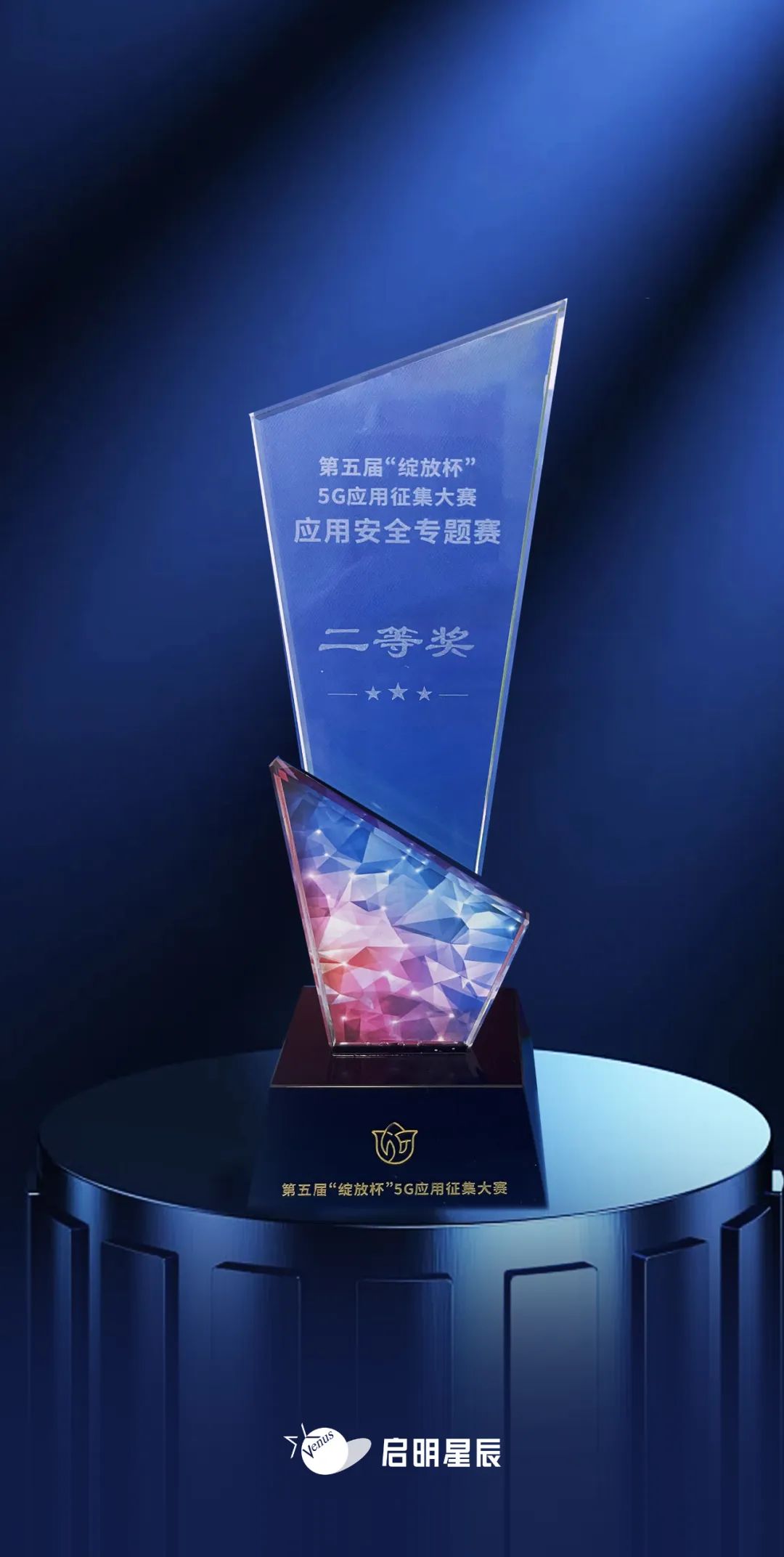 welcome-���ֲ�