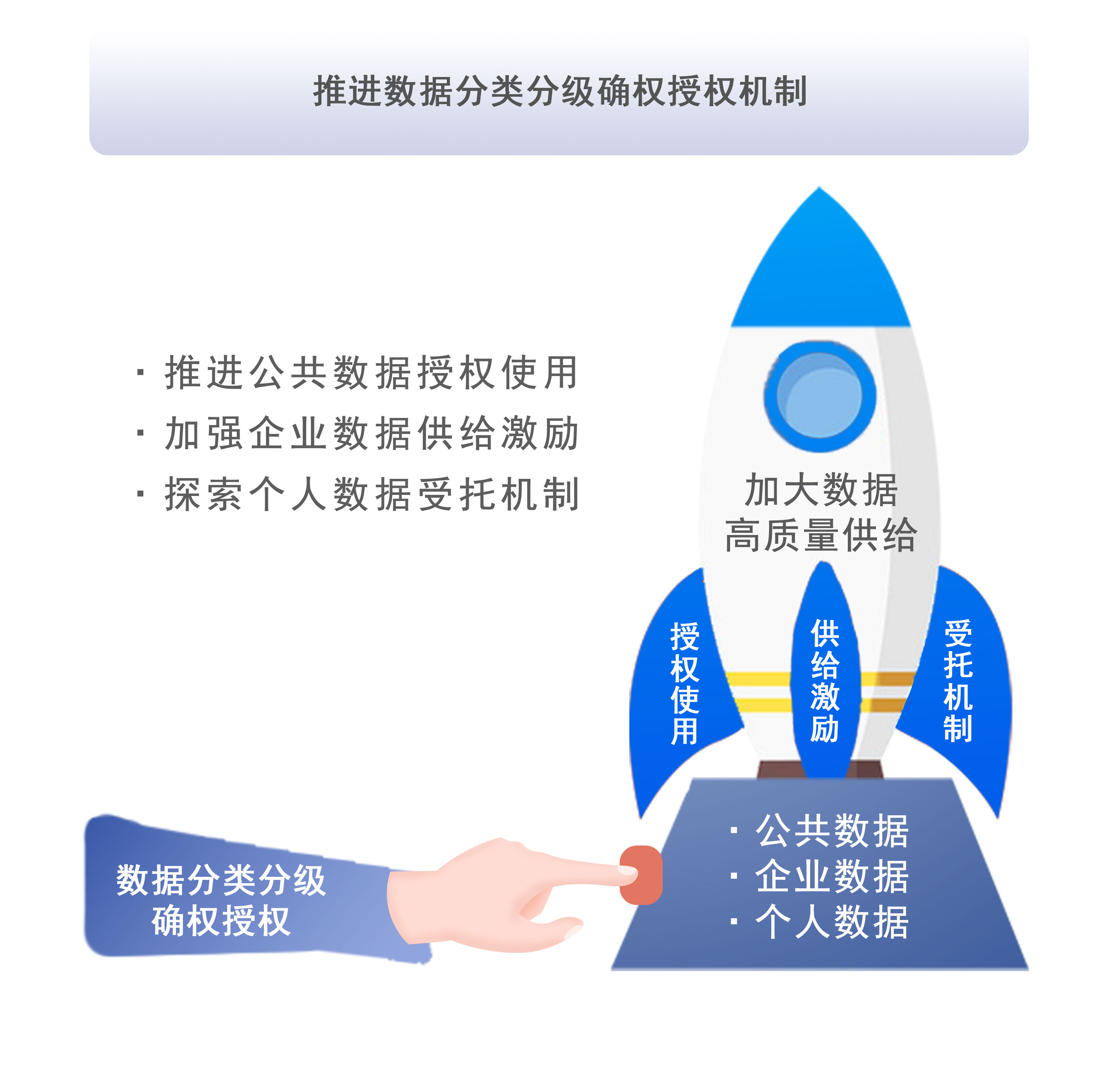 welcome-���ֲ�