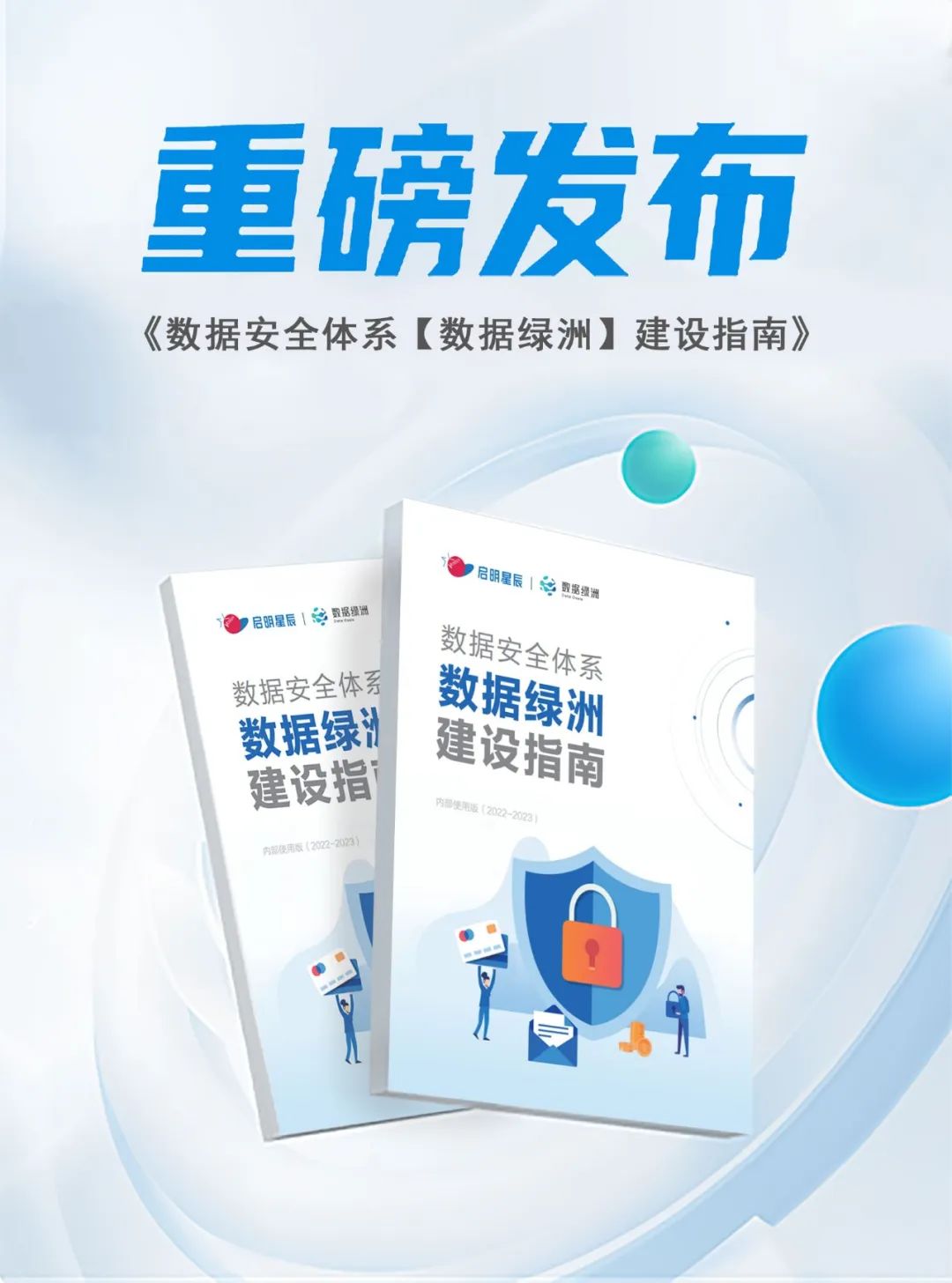 welcome-���ֲ�