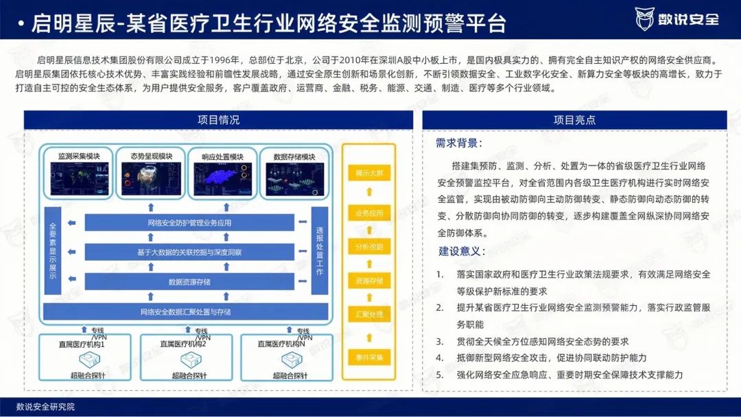 welcome-���ֲ�