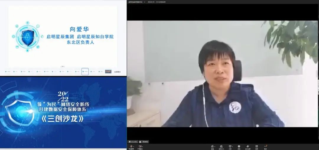 welcome-°ÙÀÖ²©