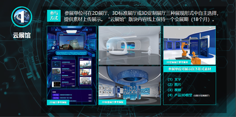 welcome-���ֲ�