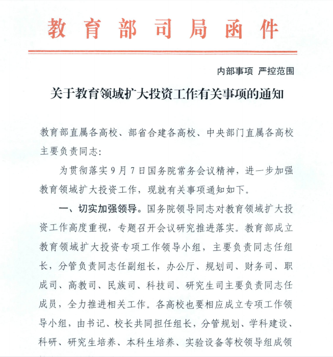 welcome-���ֲ�