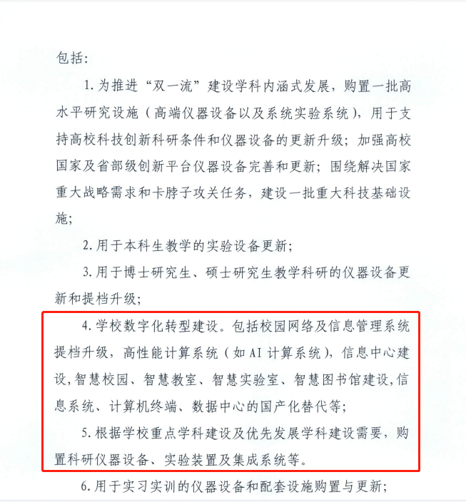 welcome-���ֲ�