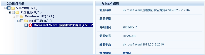 welcome-���ֲ�