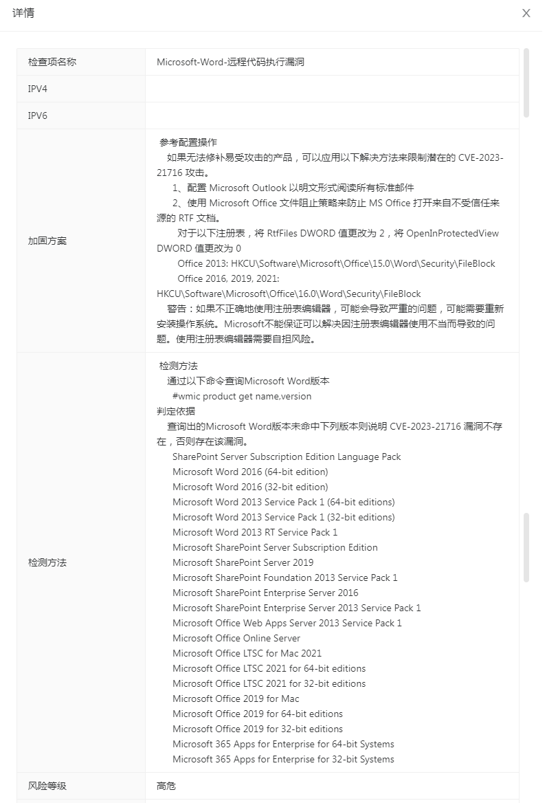 welcome-���ֲ�