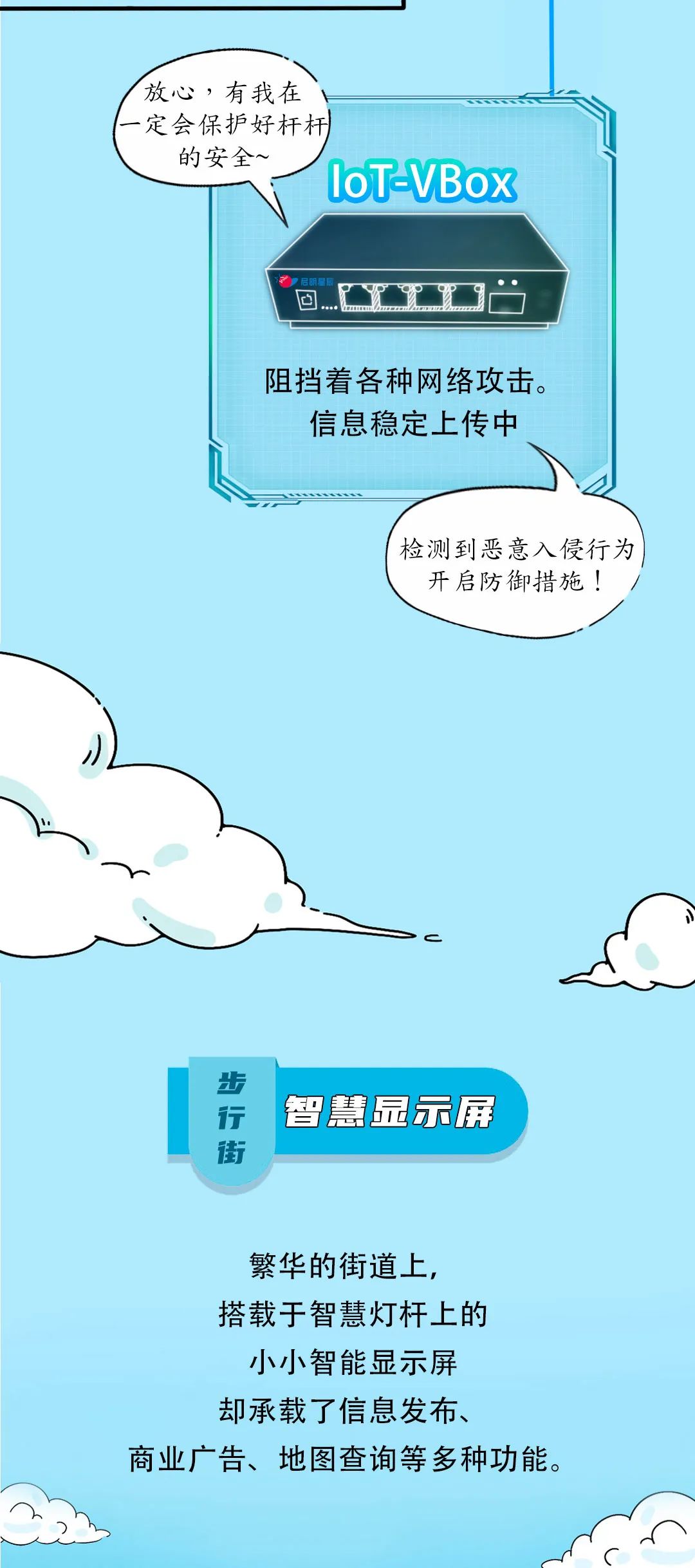 welcome-���ֲ�