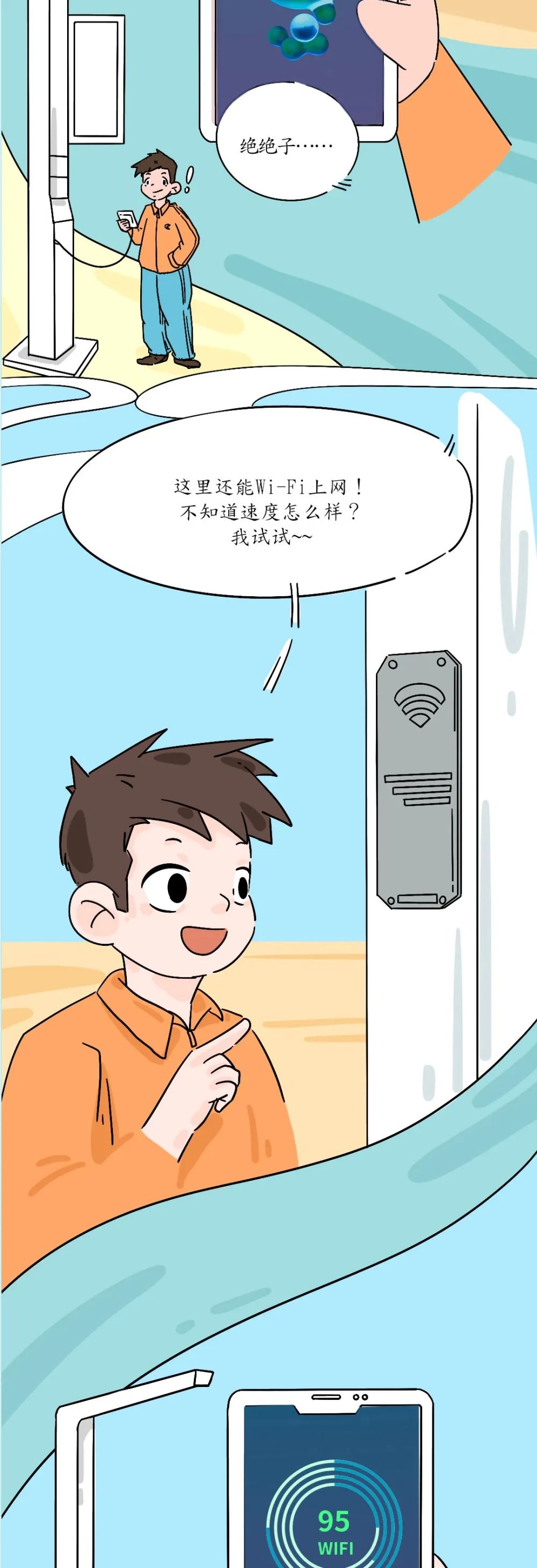 welcome-���ֲ�