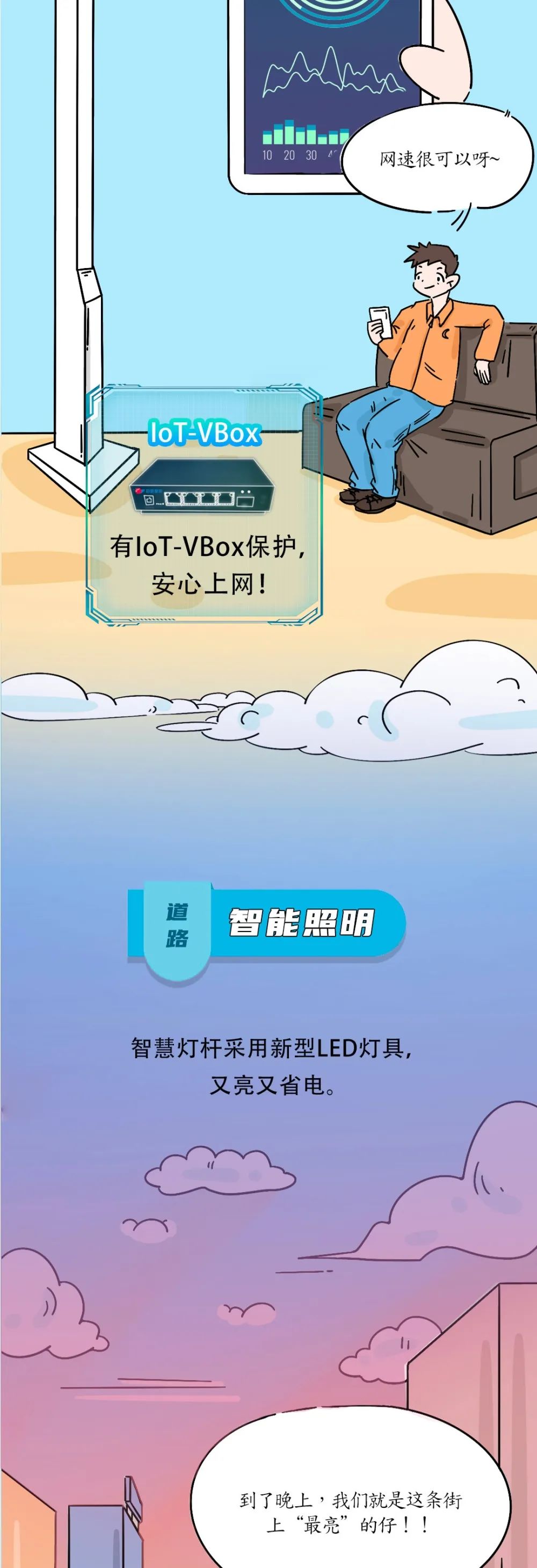 welcome-���ֲ�