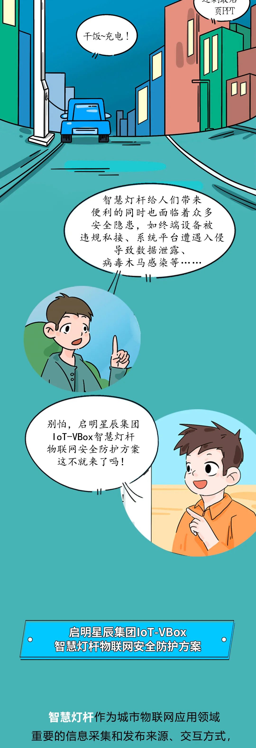 welcome-���ֲ�