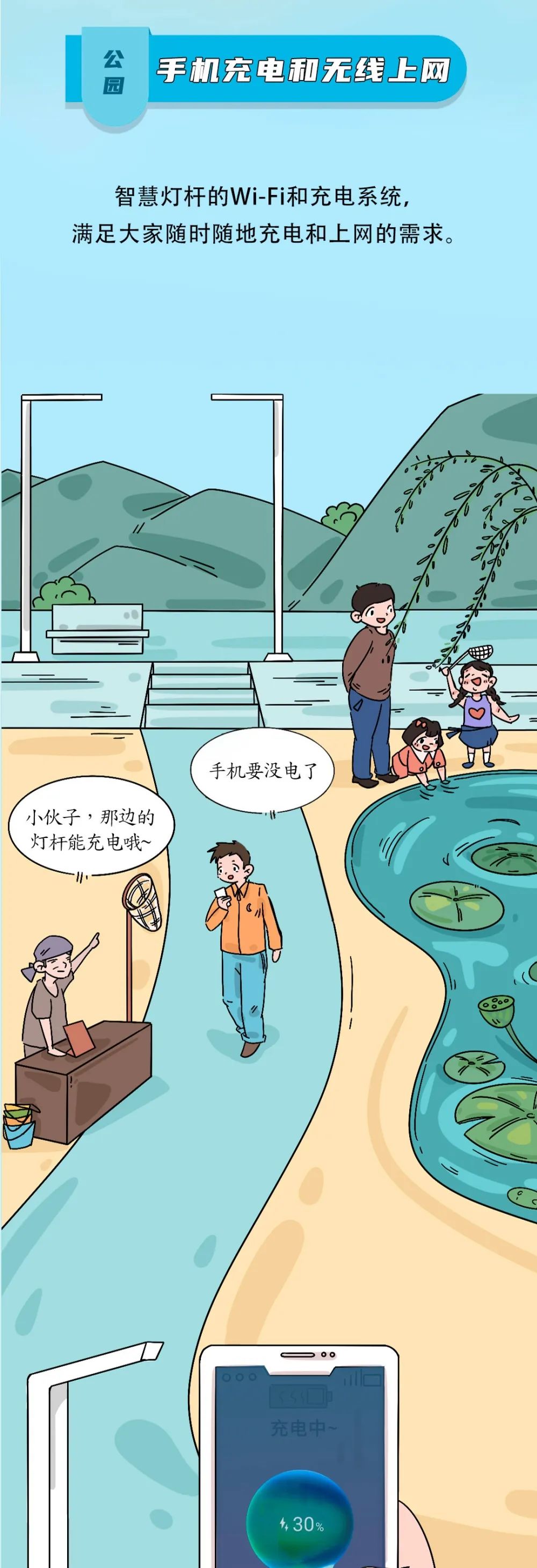 welcome-���ֲ�