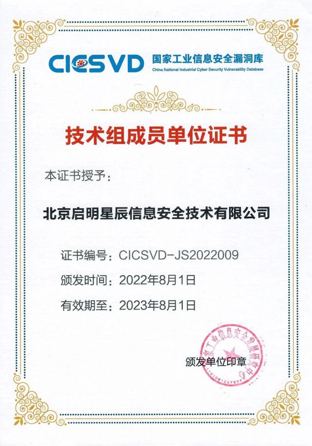 welcome-���ֲ�