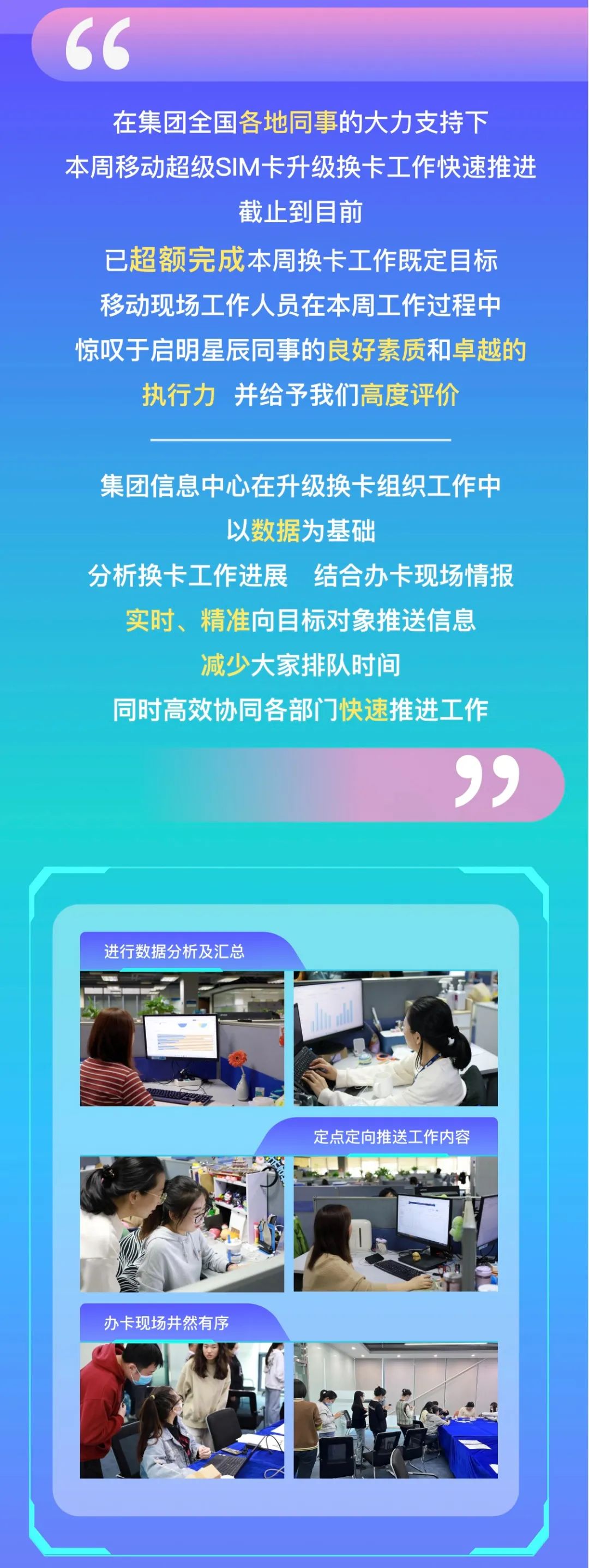 welcome-���ֲ�