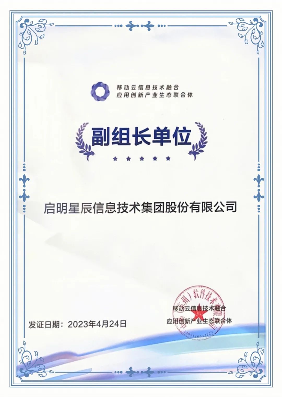 welcome-���ֲ�