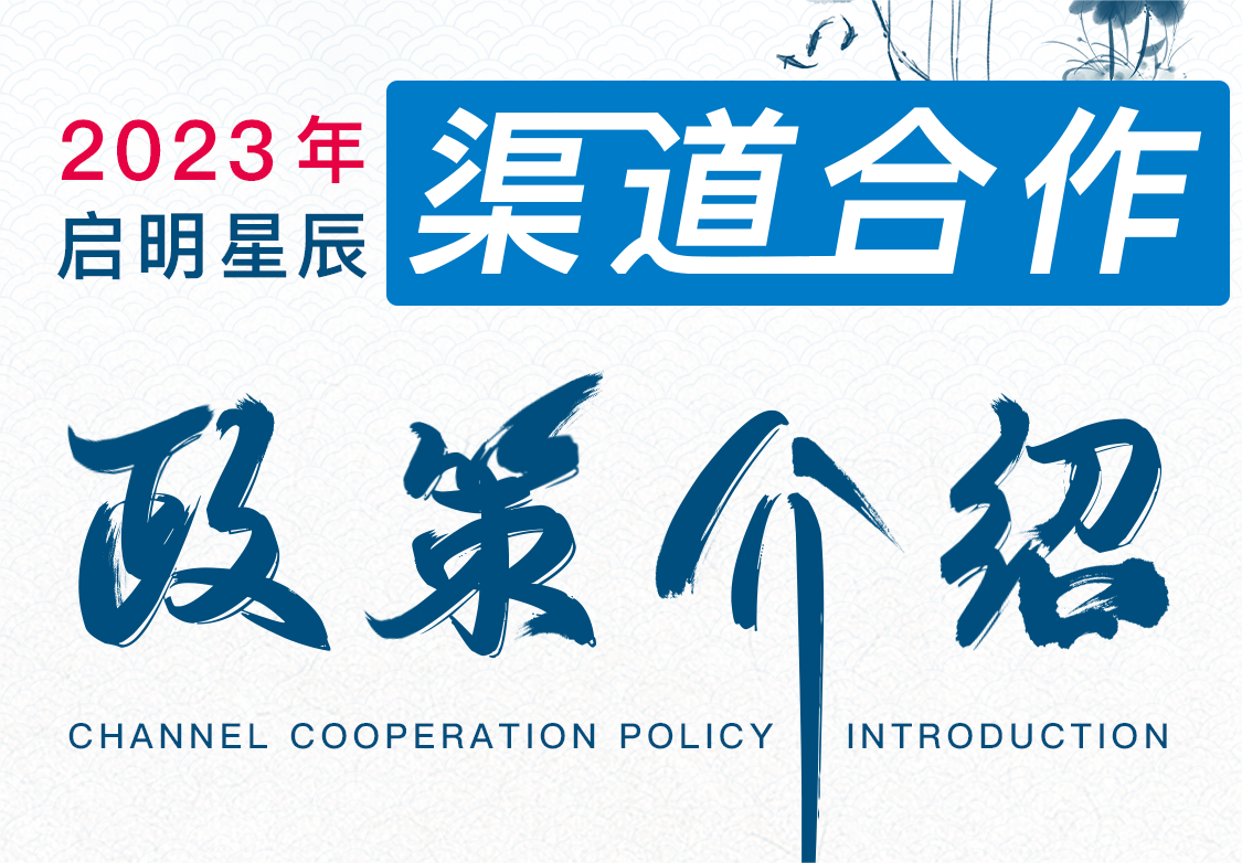 welcome-���ֲ�