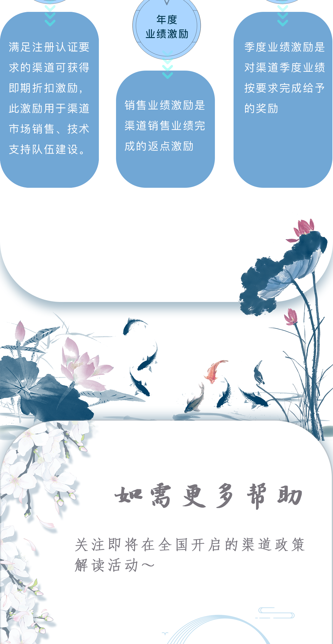 welcome-���ֲ�