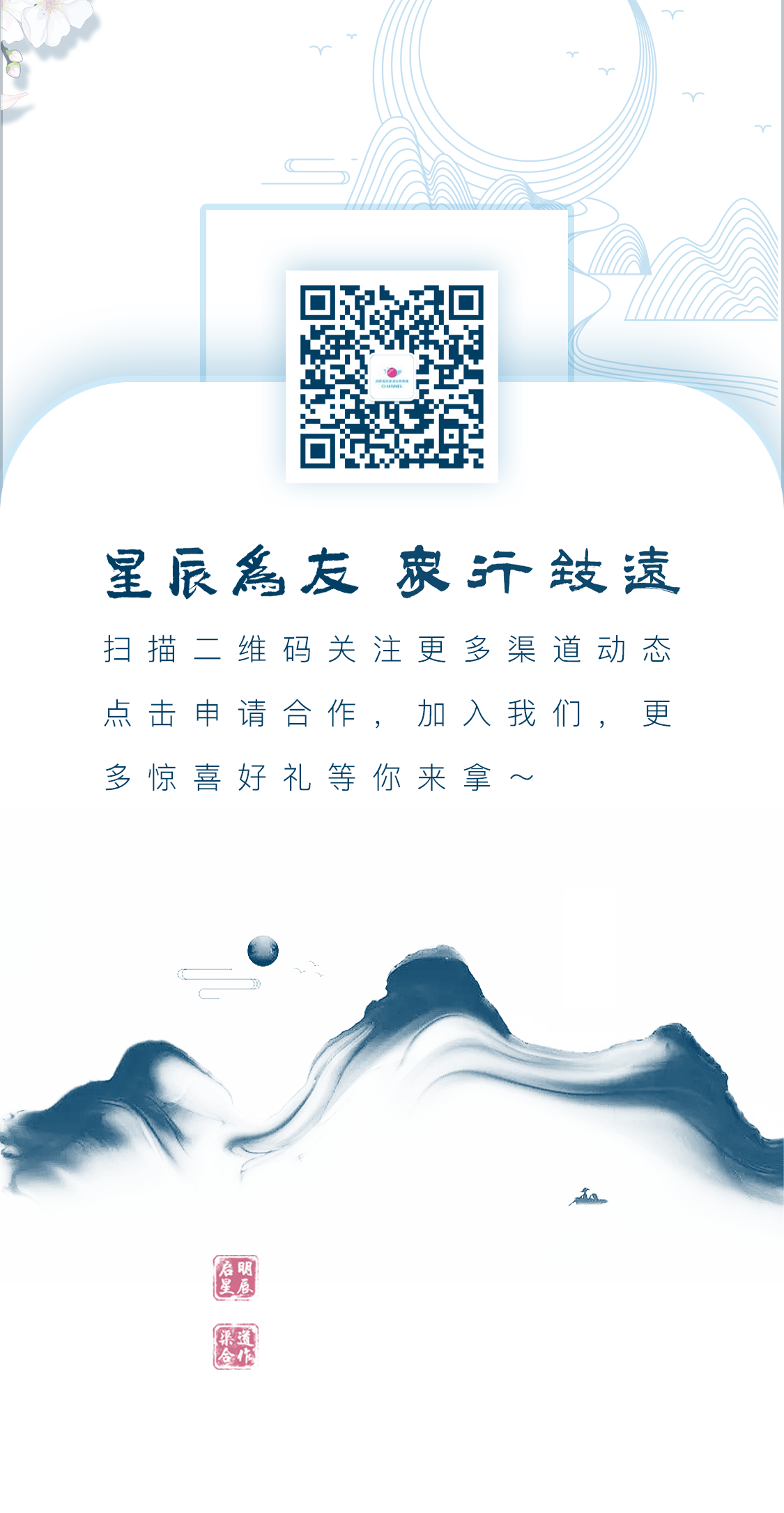 welcome-���ֲ�