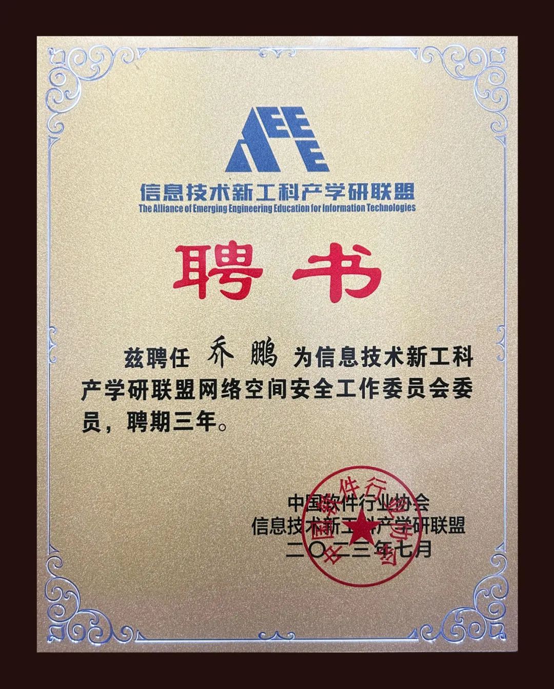 welcome-���ֲ�