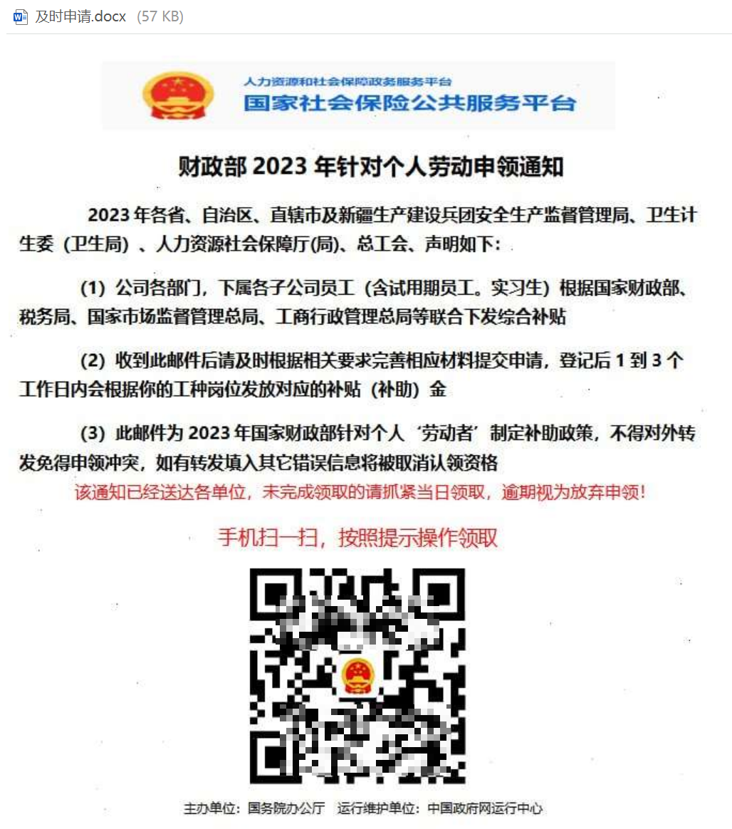 welcome-���ֲ�