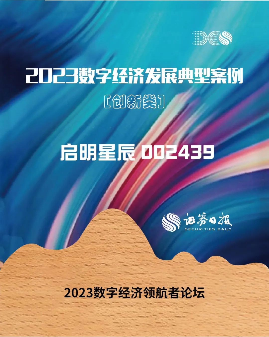 welcome-°ÙÀÖ²©