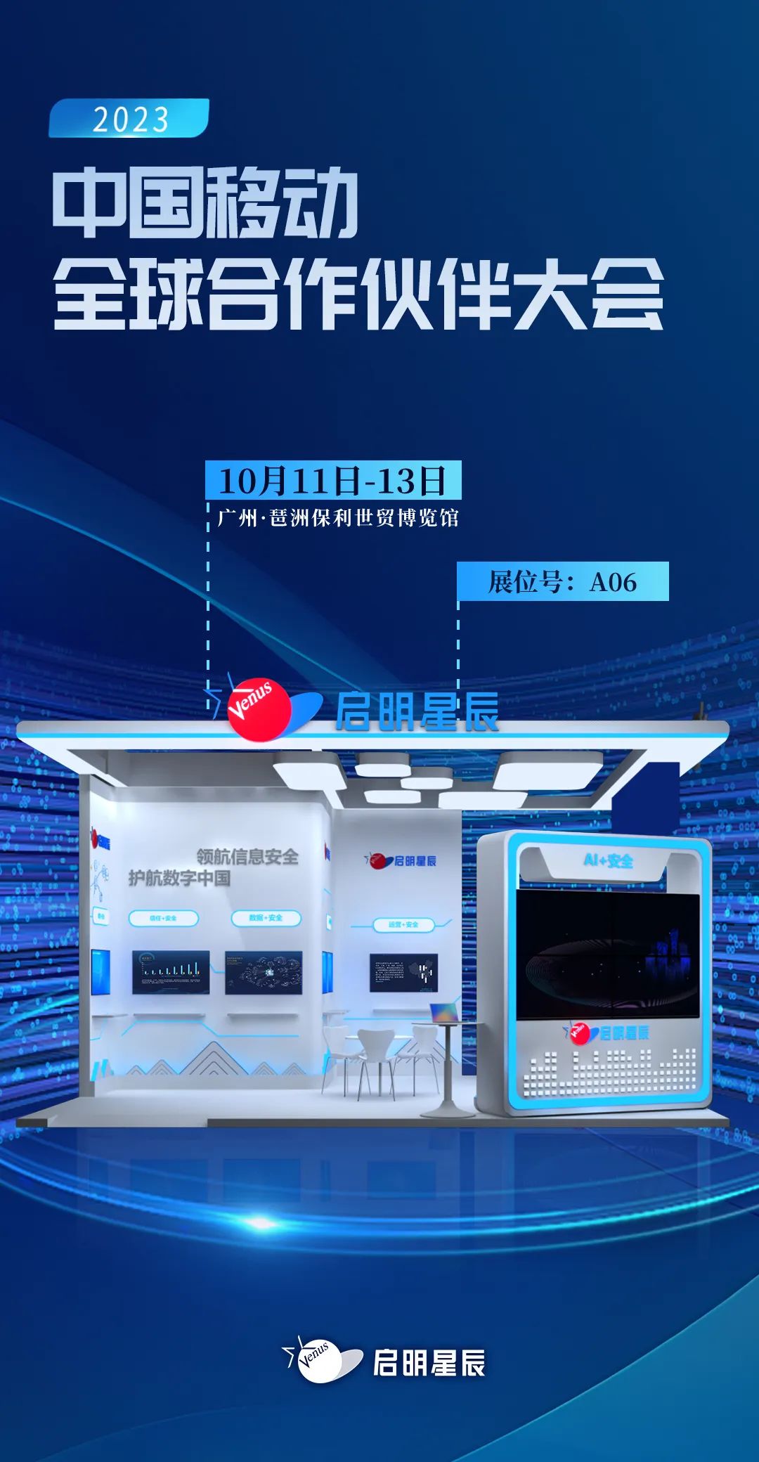 welcome-���ֲ�