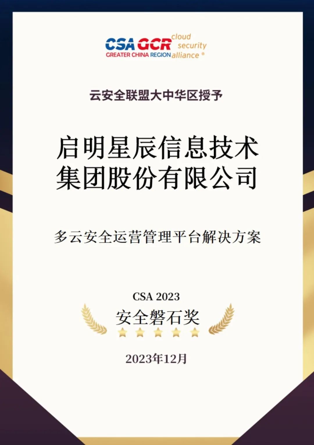 welcome-���ֲ�