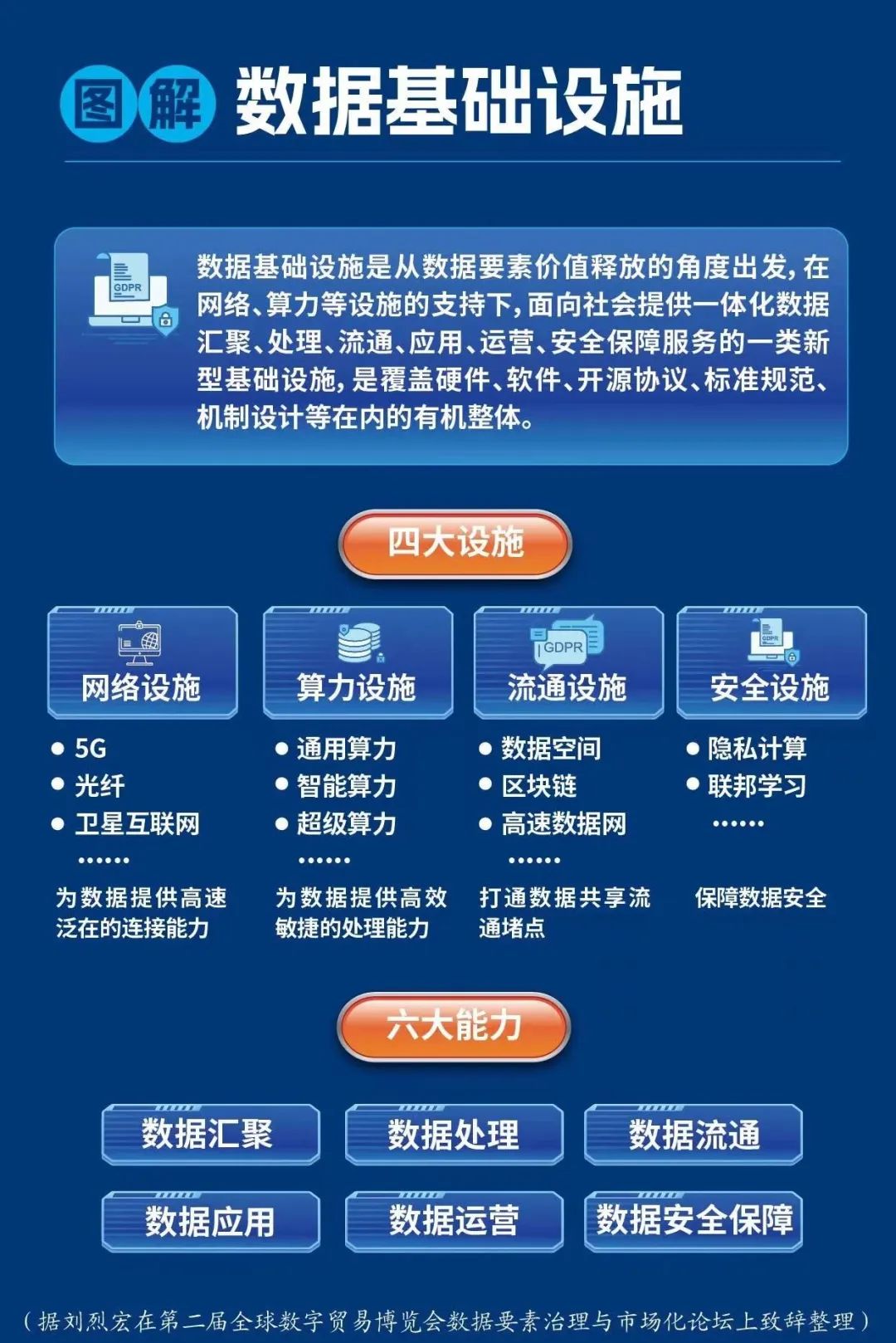 welcome-���ֲ�