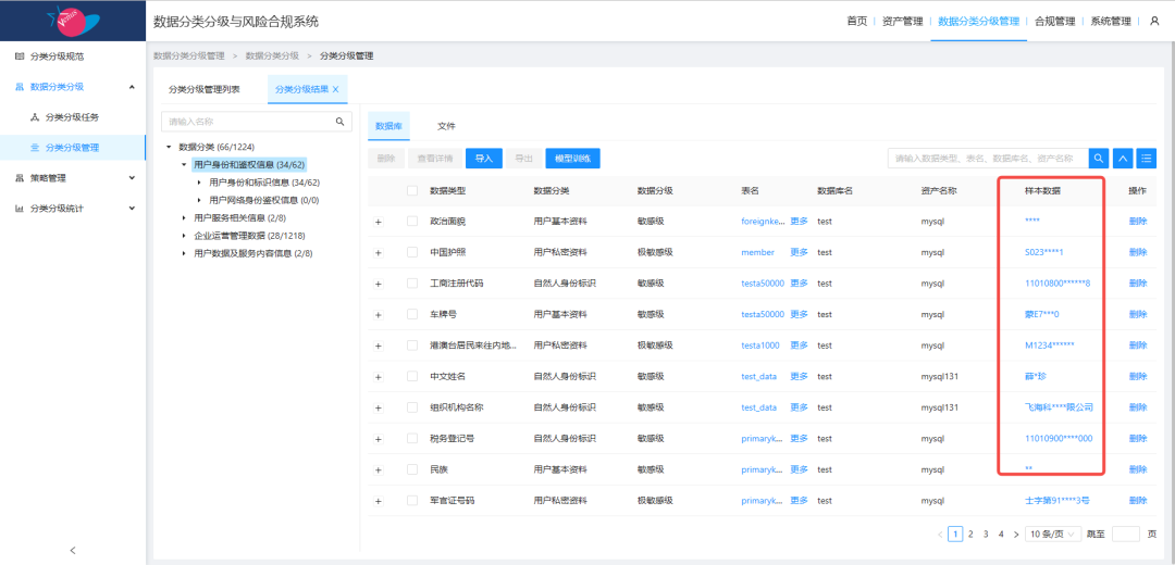 welcome-���ֲ�