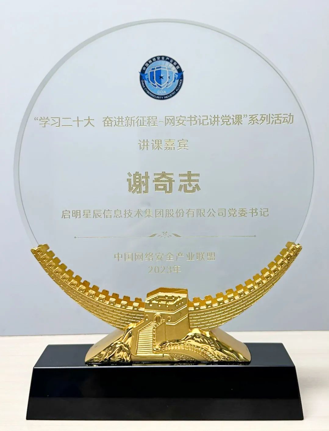 welcome-���ֲ�