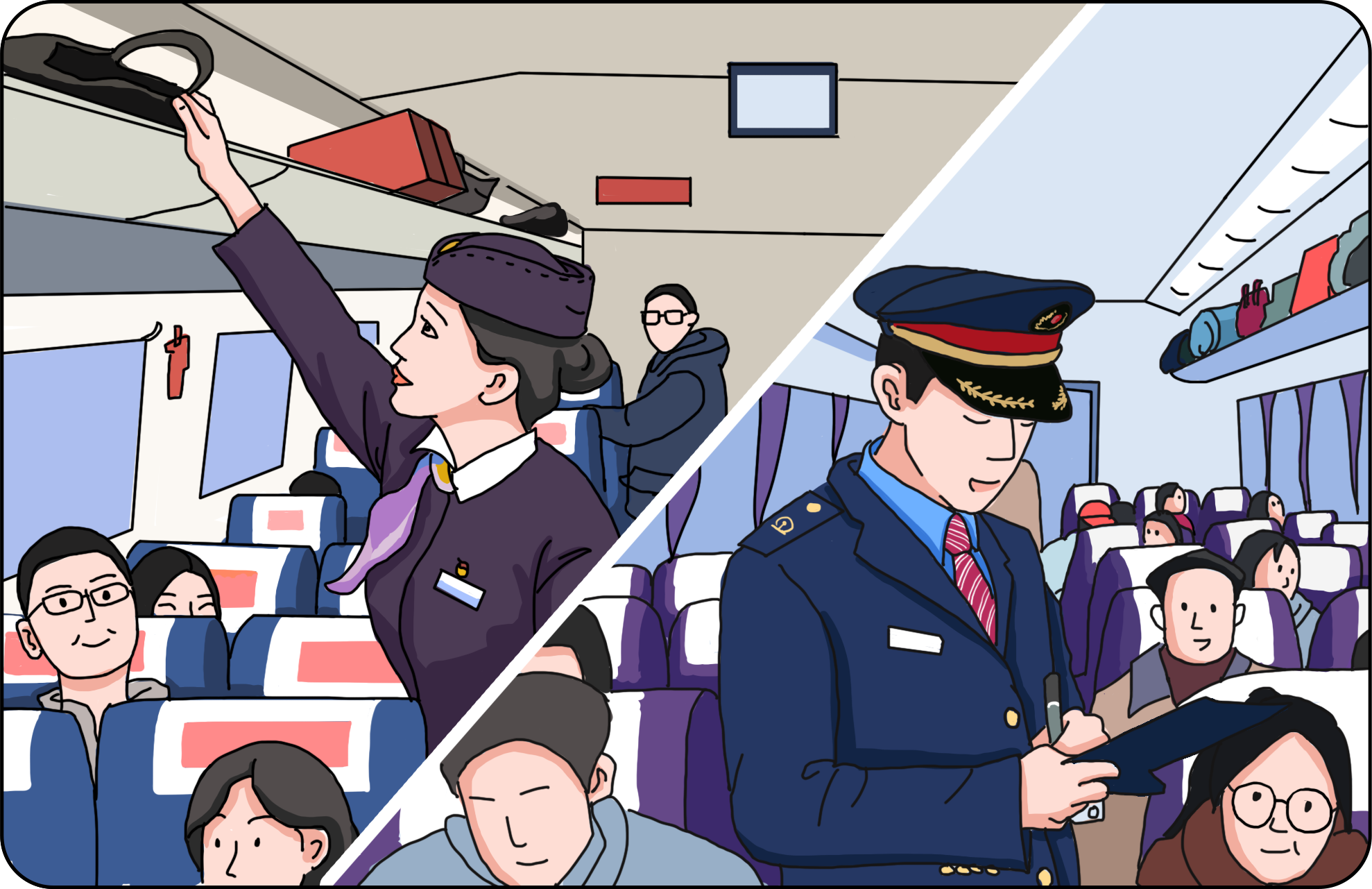 welcome-���ֲ�