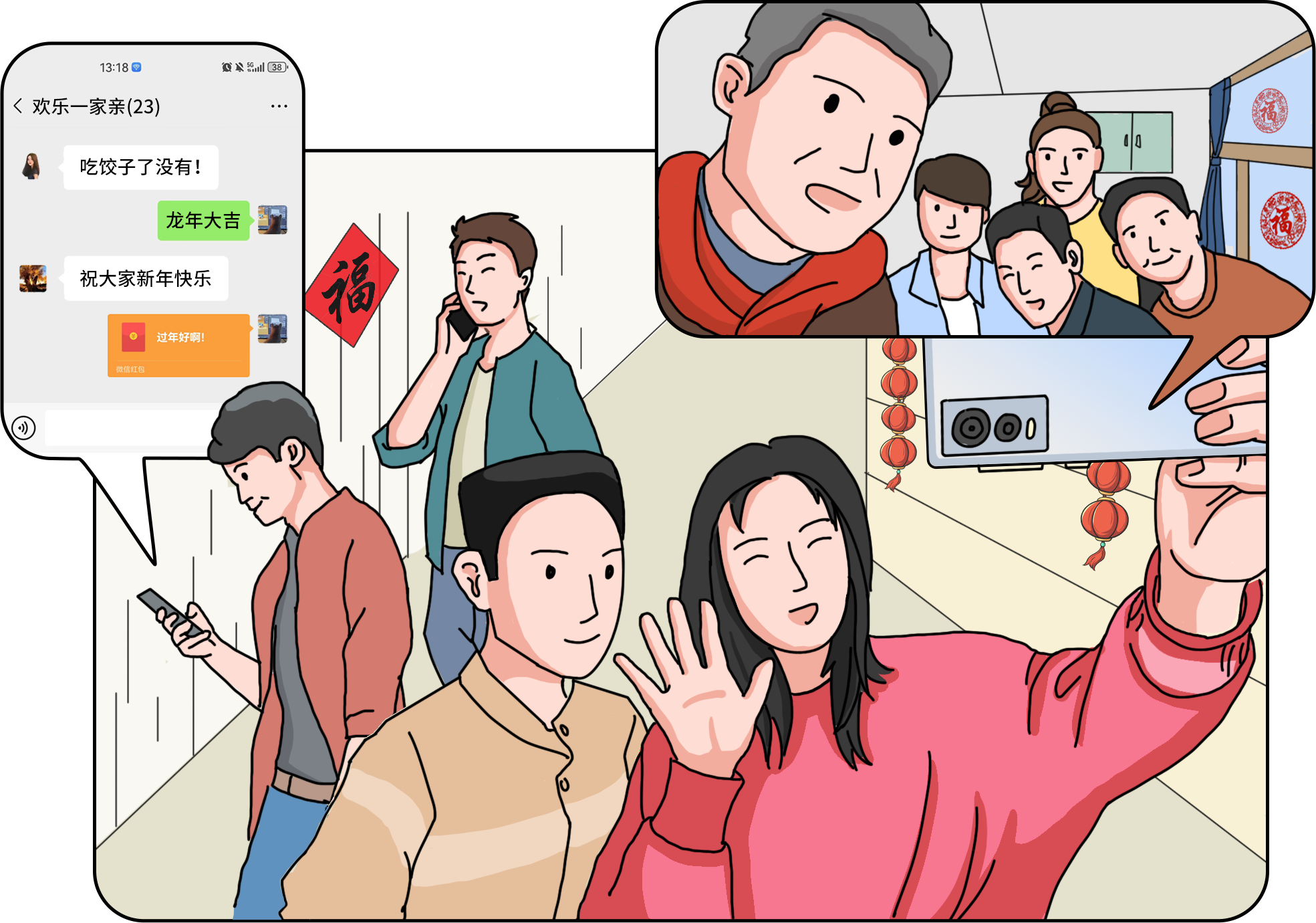 welcome-���ֲ�