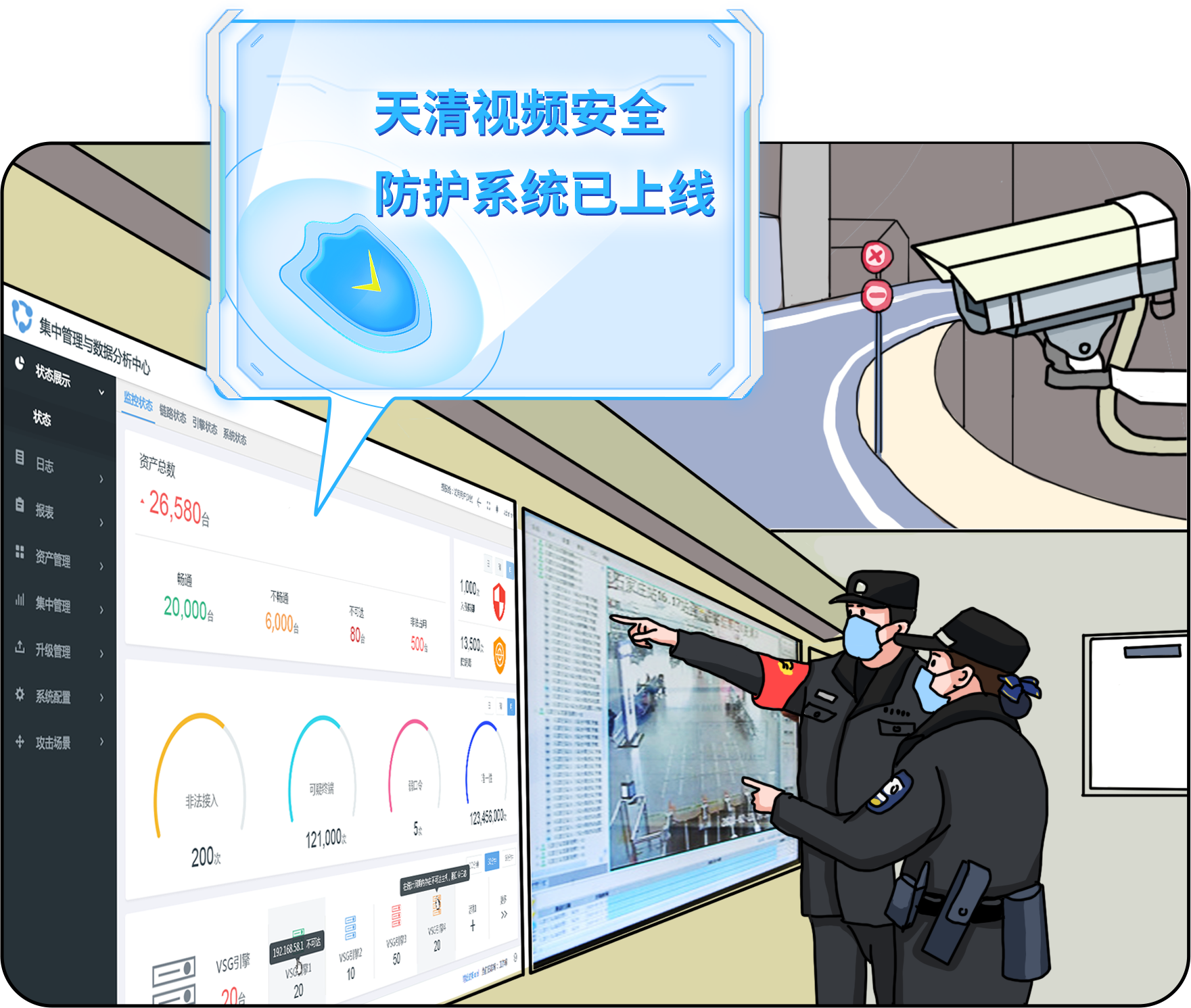 welcome-���ֲ�