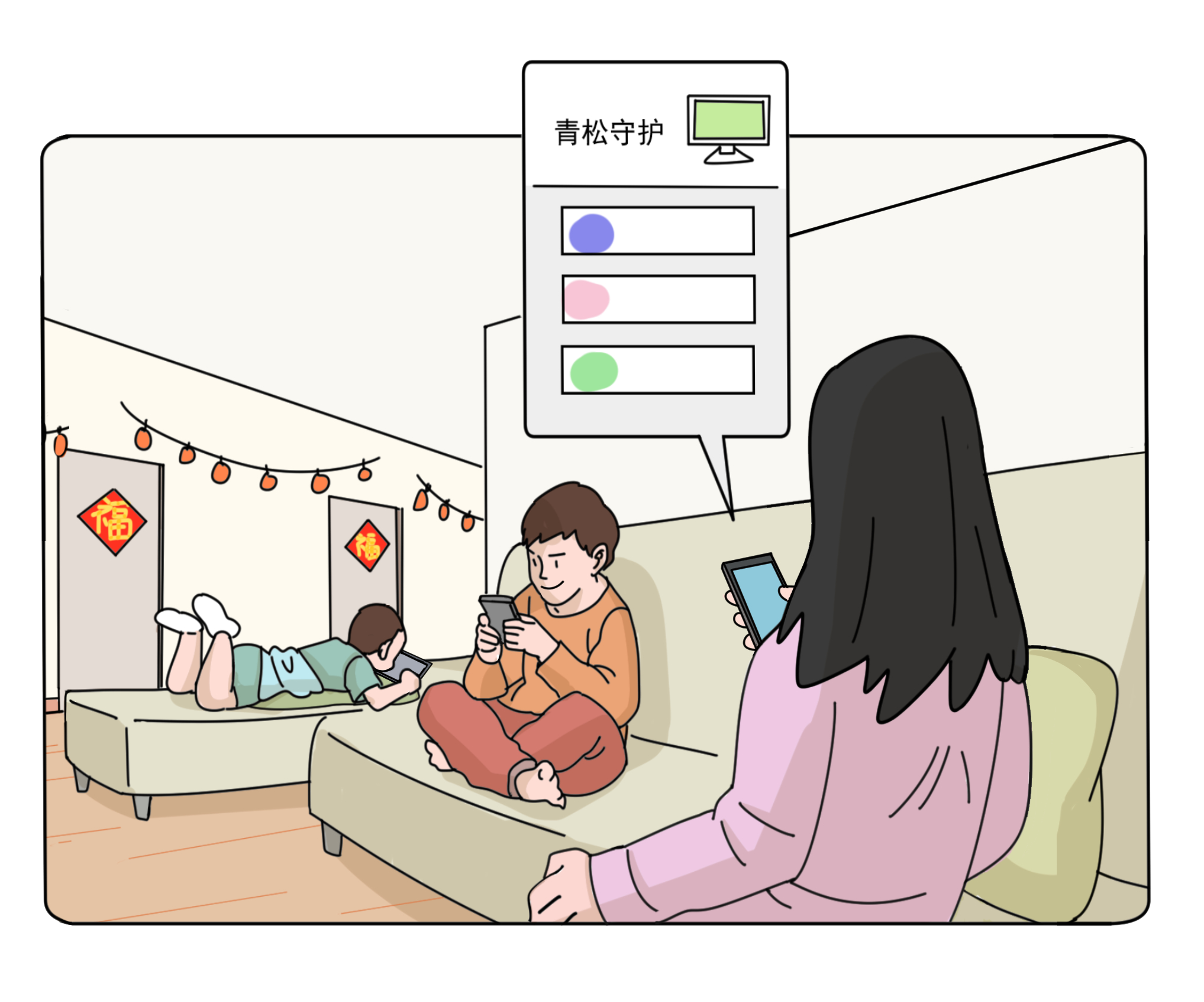 welcome-���ֲ�