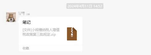 welcome-���ֲ�