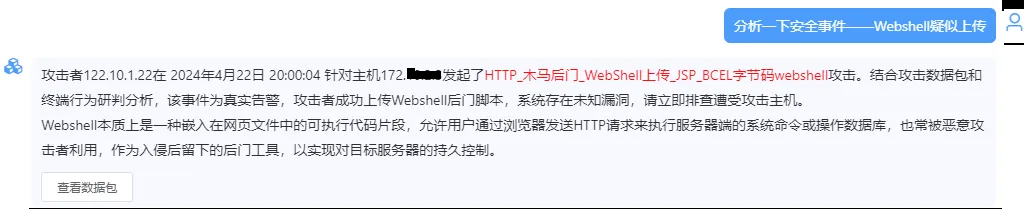 welcome-���ֲ�